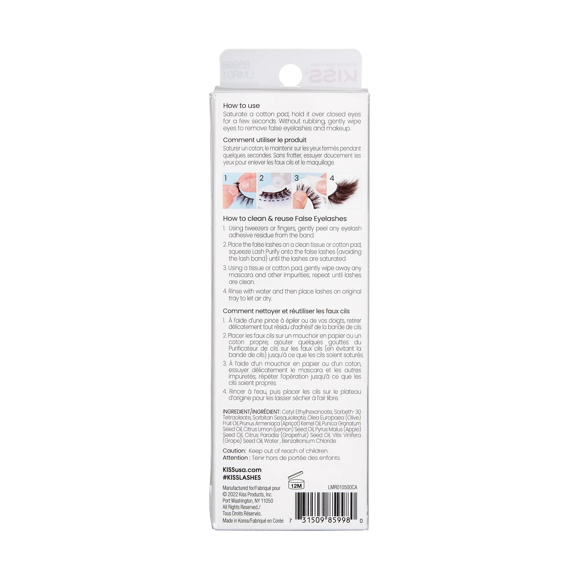 Kiss Lashtizer Makeup Remover Black